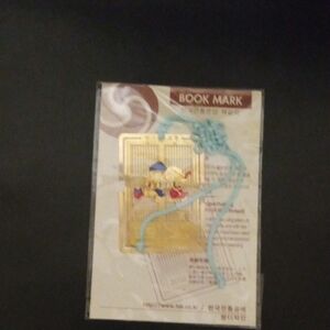 Gold Metal Bookmark with Blue Tassel - Unbranded